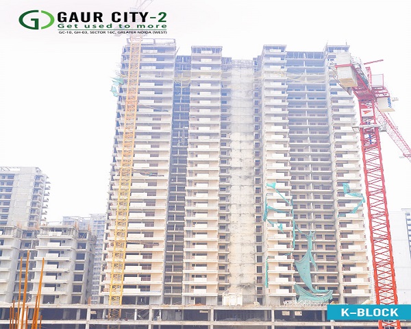 GC - 14 - Gaur City 2